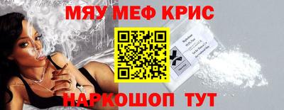 mdma Гай