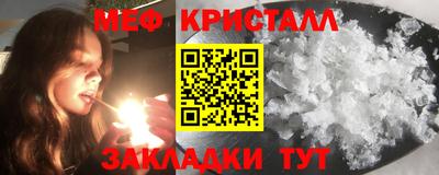 гашишное масло Азнакаево