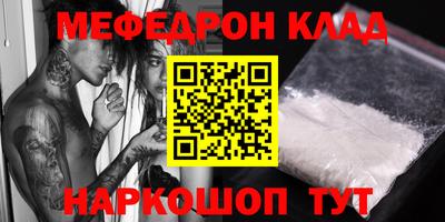 гашишное масло Азнакаево