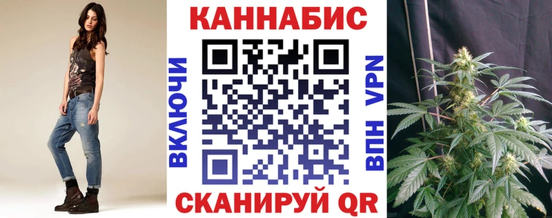 где купить наркоту  kraken   МАРИХУАНА AK-47  Сердобск 
